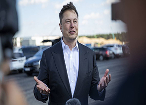 Elon Musk Surpasses Jeff Bezos to Become Worlds Richest Person